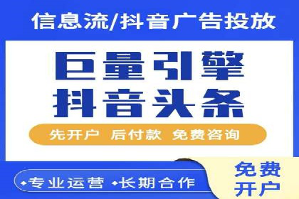 百度运营推广实战经验分享，看这些成功案例